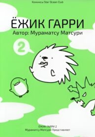 66NWfHyH27SW_250x350