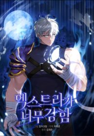 9o9m6ajJe8ya_250x350