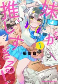 AHWImbPh2JcY_250x350