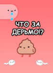 AjYAkGpeYJHg_250x350