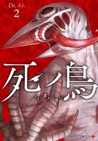 aOkpwYjKFBBk_250x350