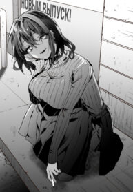 AoxQK3n9e47J_250x350