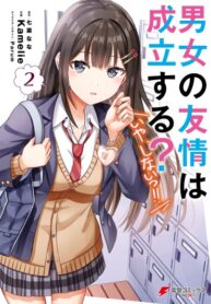 awIxc22w0Siq_250x350