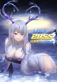 b0SwH0fP1qw8_250x350