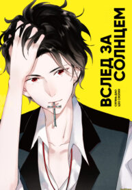 Bp9TFyqNjgZl_250x350