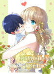 BPlNbQpnO67Q_250x350