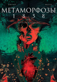 BPW28aj1xBIH_250x350