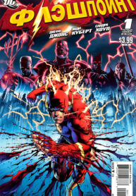 DgSs5GpZXpby_250x350