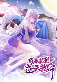 FCO4PHo4IiQi_250x350