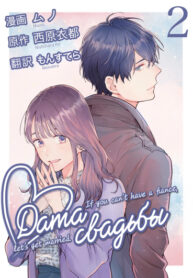 fzJv7eVjZ2vq_250x350