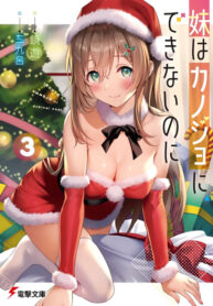 gtLQtI0ijkHf_250x350