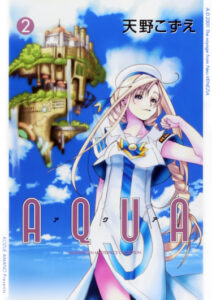 Аква (Aqua)