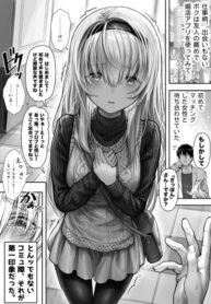 hgNEyR3VlGBD_250x350