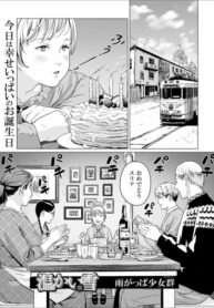 hLA76Zp2QRF1_250x350