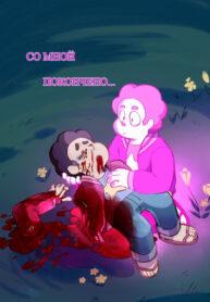 hW6aJTqlMVoB_250x350