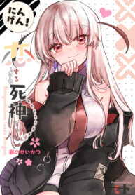 i8gXlXeU9z9s_250x350