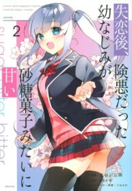 IMTFlCa9XCph_250x350