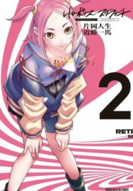 ixtpyskY7zsk_250x350