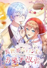 j2L8tpbG2zji_250x350