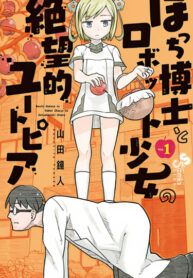 CREATOR: gd-jpeg v1.0 (using IJG JPEG v80), quality = 95