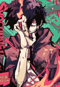 lFCebWwHzbqB_250x350