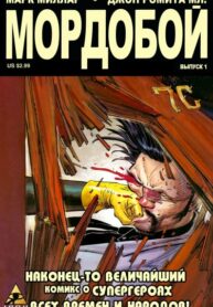 LtszqRasPrrO_250x350