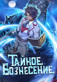 LXtqeBenFYHu_250x350