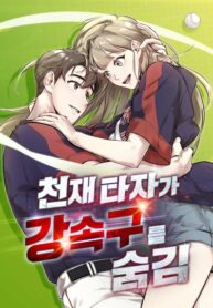 qRXye7XKhHoS_250x350