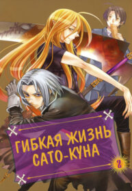 rggtiiCfmzZs_250x350