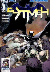 rj6kqb2fRBNB_250x350