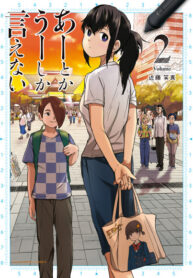 RyTfWJFdLlaC_250x350