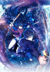 TeAM3GmjG5AE_250x350