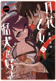 tQWMAdzY0YiX_250x350