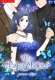 UkKxhfDyZYXb_250x350