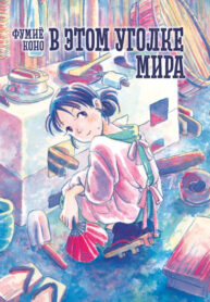 v4SGmmJnPMVW_250x350