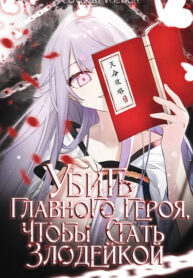 vffSaTu3hOfN_250x350