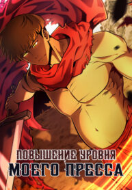 WIPDWLWZf8Pt_250x350