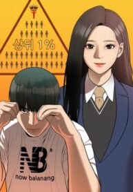 XTcOmplVFiko_250x350