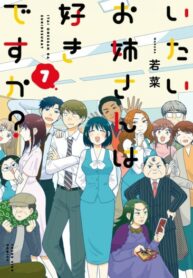 YcpXijb2AmPX_250x350