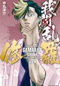 yE0IeeRwH9Fl_250x350