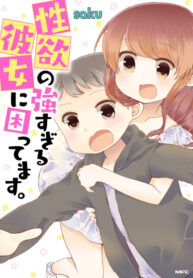 YmO3avPMcaRg_250x350