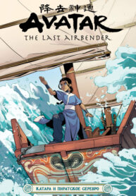 yVAAEG32YACo_250x350