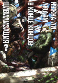 0h0SzARvhtEp_250x350