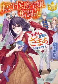 3Nu6ZzU5JxNZ_250x350