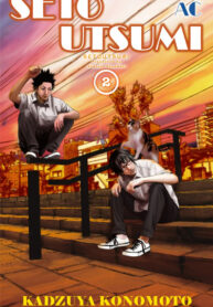 6fbSUBlOaKOx_250x350