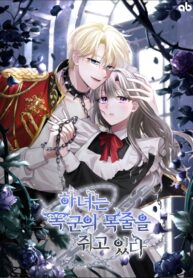 6JtxDnYHijSY_250x350