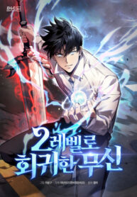 6XAIxwVPsifS_250x350