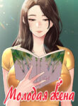 79rDn6JrGFgj_250x350