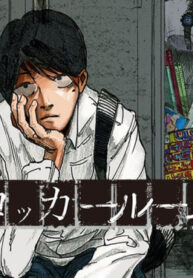 87jK75wDWaNS_250x350