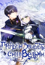 AgJEEtFMvypr_250x350